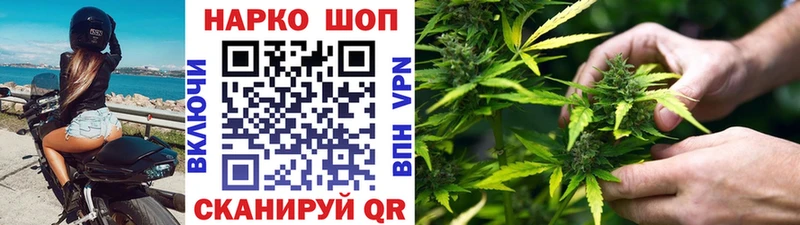 Наркота Малая Вишера COCAIN  МАРИХУАНА  MDMA  Гашиш  МЕФ  NBOMe  СОЛЬ 