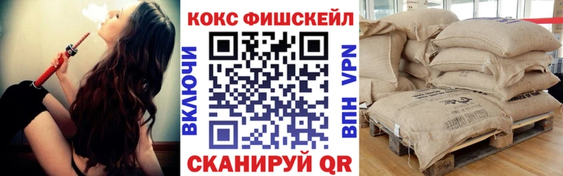 COCAIN 97%  Малая Вишера 