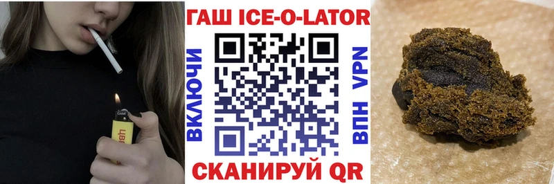 что такое   Малая Вишера  мориарти формула  ГАШ индика сатива  omg маркетплейс 