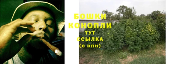 мяу мяу мука Нефтегорск