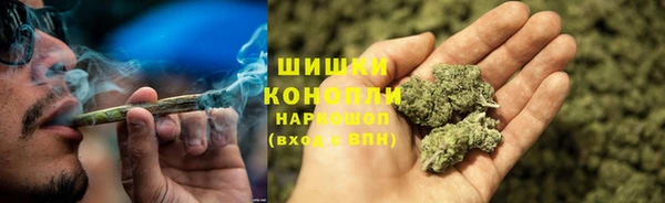кокаин колумбия Армянск