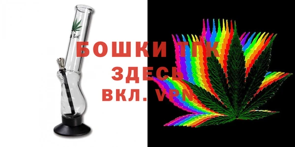 кокаин колумбия Армянск