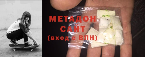 гашиш Арсеньев