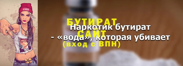 кокаин колумбия Армянск