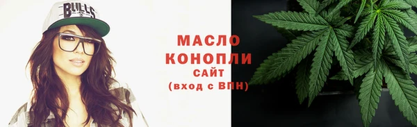 ГАЛЛЮЦИНОГЕННЫЕ ГРИБЫ Аркадак