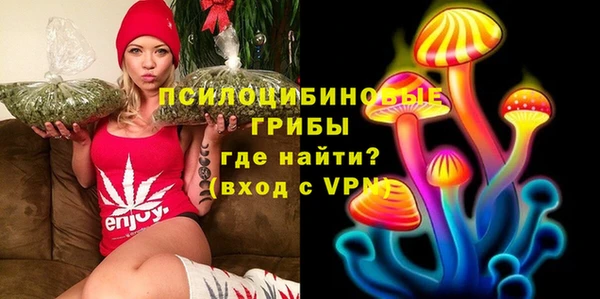 кокаин колумбия Армянск
