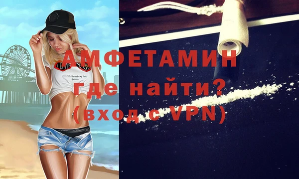 СК Нея