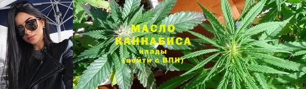 гашиш Арсеньев