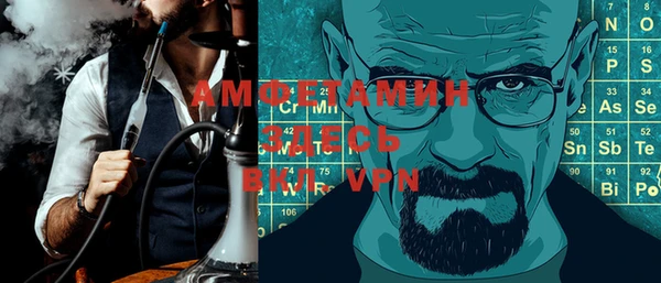кокаин колумбия Армянск