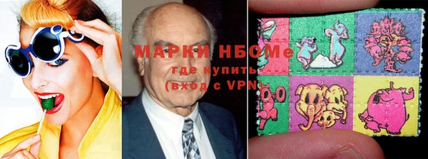 кокаин колумбия Армянск
