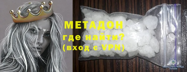 ГАЛЛЮЦИНОГЕННЫЕ ГРИБЫ Аркадак