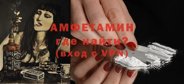 кокаин колумбия Армянск