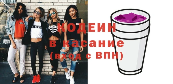 гашиш Арсеньев