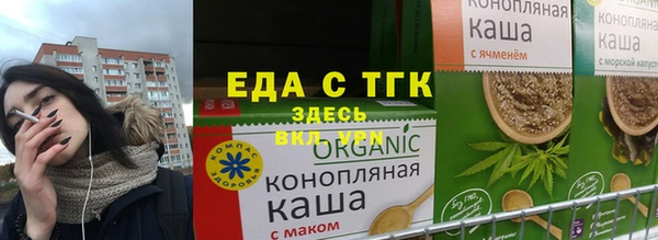 гашиш Арсеньев