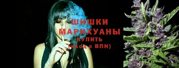 гашиш Арсеньев