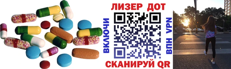 ЛСД экстази ecstasy darknet официальный сайт Малая Вишера