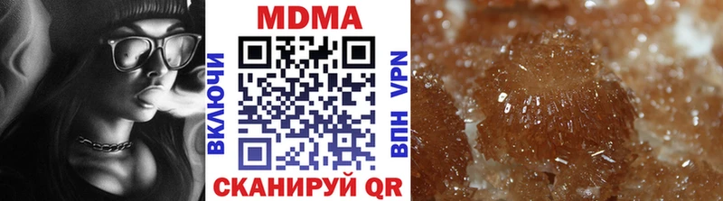 MDMA Molly  купить наркоту  Малая Вишера 