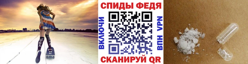 Метамфетамин винт  Малая Вишера 