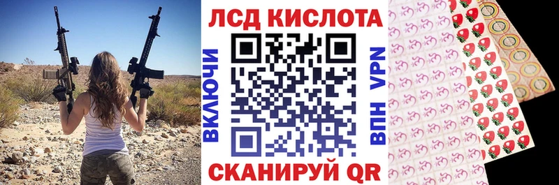 Марки N-bome 1,5мг  Малая Вишера 