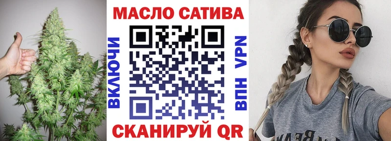 ТГК вейп  магазин  наркотиков  Малая Вишера 