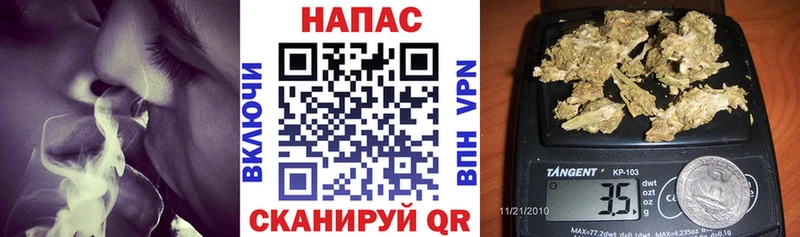 МАРИХУАНА Ganja  где продают наркотики  Малая Вишера 